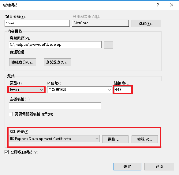 iis-https